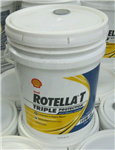Shell Oil 5Gallon Shell Rotella T30 SHROT305GL Engine Oil & Lubricants 310984