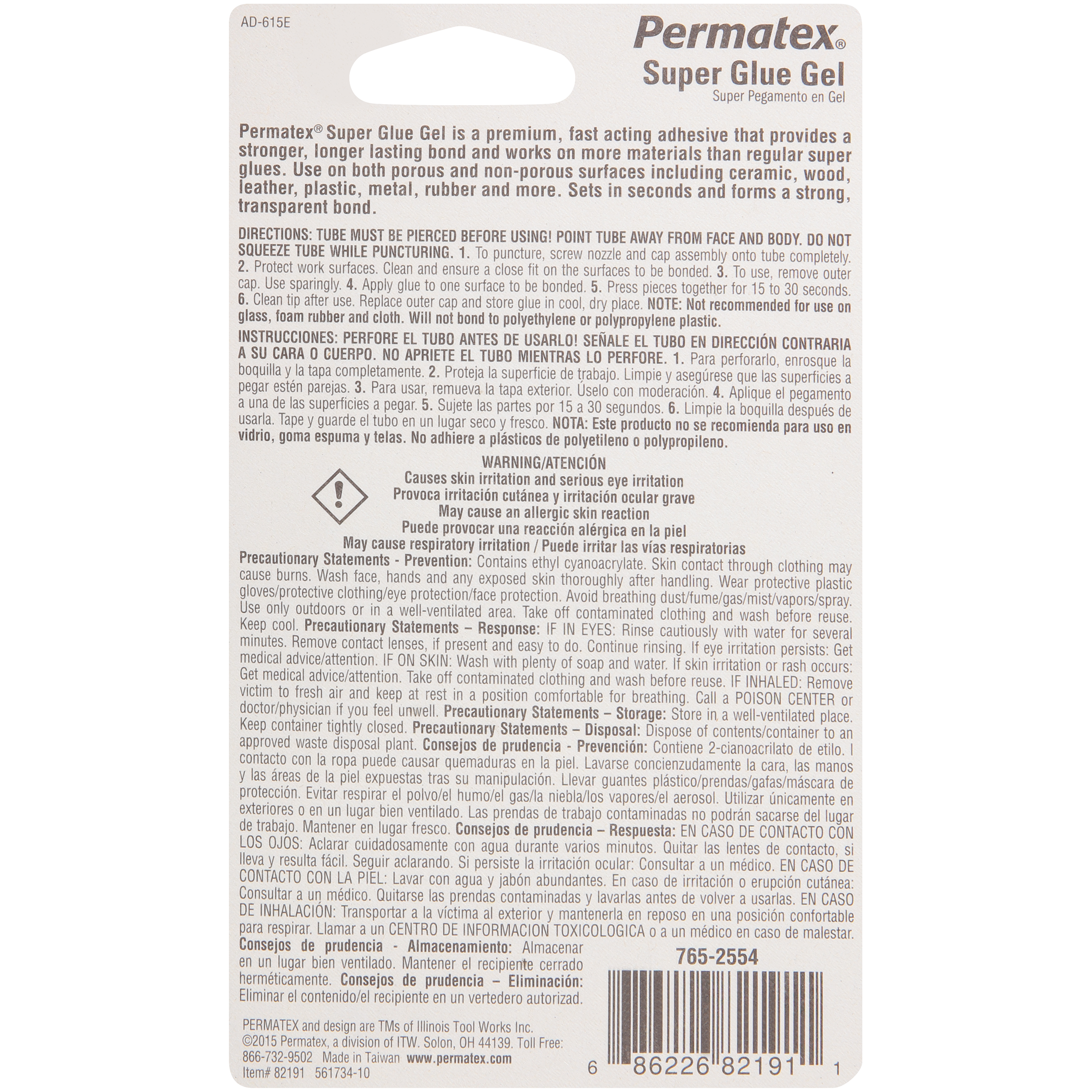 Permatex Super Glue Gel 2 Gra 82191 Marine Glue 612893 2