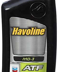 Pennzoil Quart Transmission Fluid 550042065