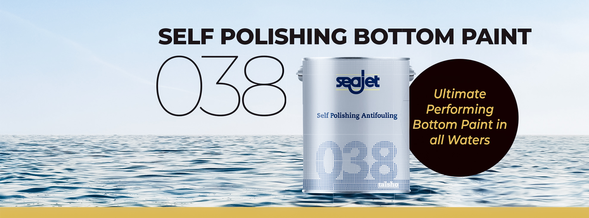 SEAJET 038 Taisho Bottom Paint